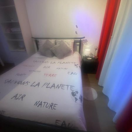 Salle Calme 利布尔讷 外观 照片