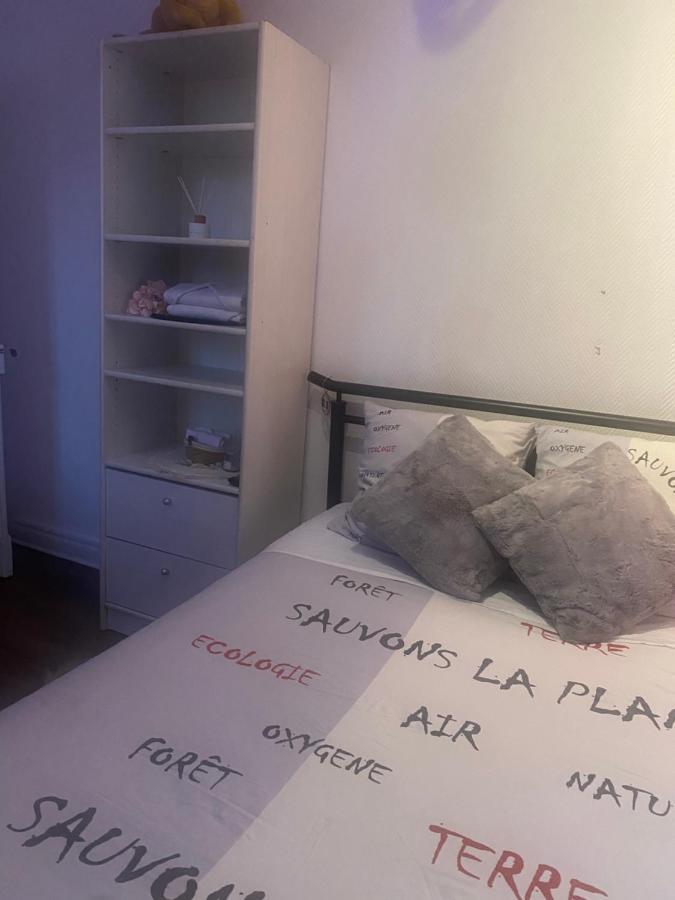 Salle Calme 利布尔讷 外观 照片