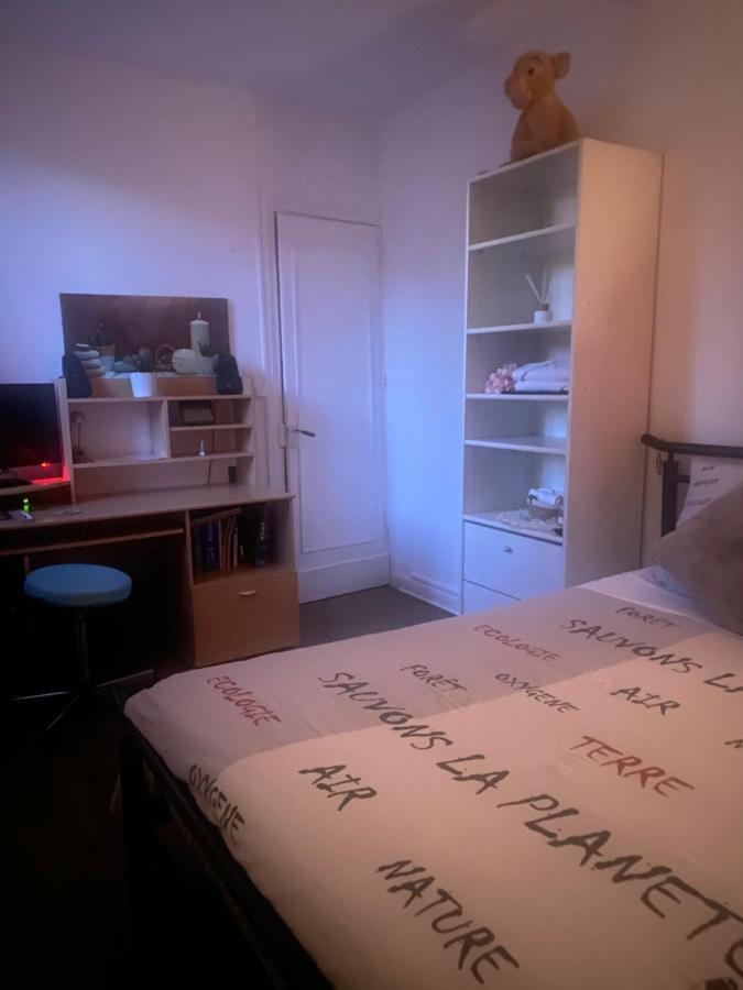 Salle Calme 利布尔讷 外观 照片